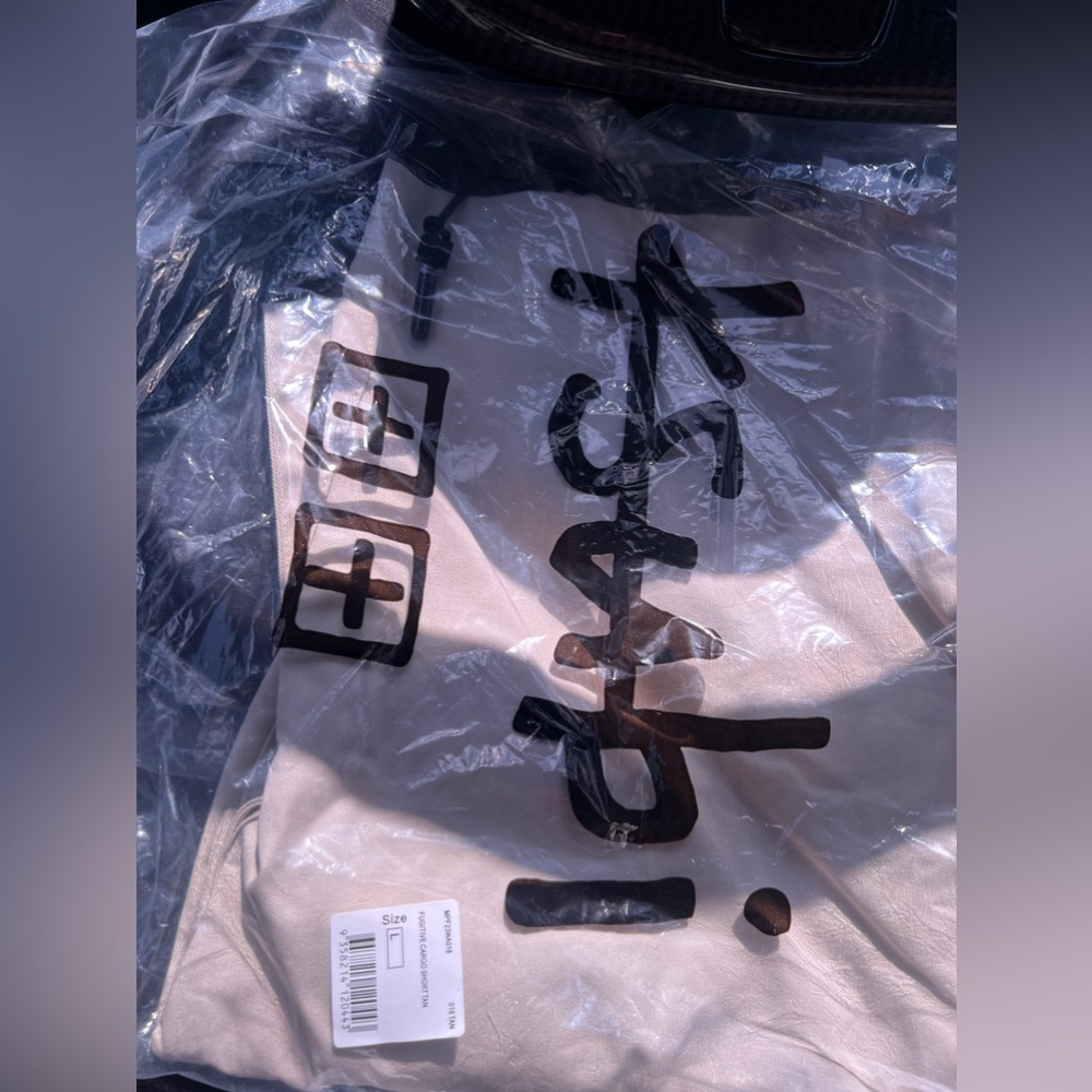Ksubi fugitive tan shorts